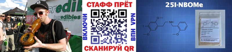 Сколько стоит Кириши ГАШИШ  Мефедрон 