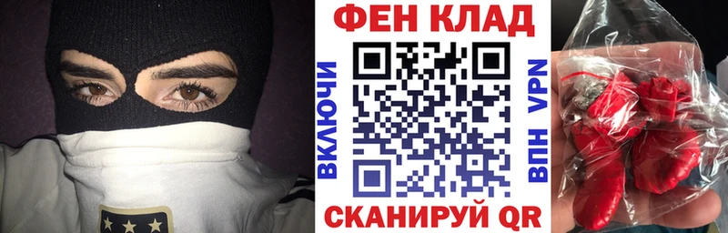 АМФЕТАМИН 98% Кириши