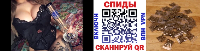 купить наркотик  Кириши  Бутират Butirat 