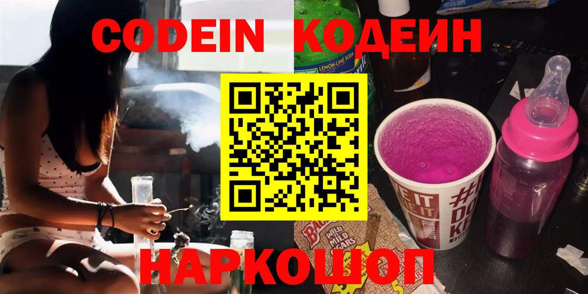 A PVP Кириши