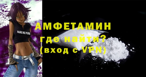 таблы Наволоки