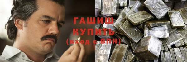 мяу мяу мука Михайловка