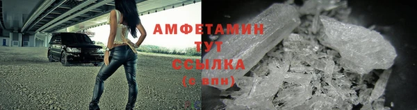 кокаин перу Михайловск