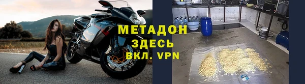 таблы Наволоки