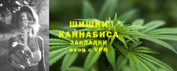 наркотики Михайлов