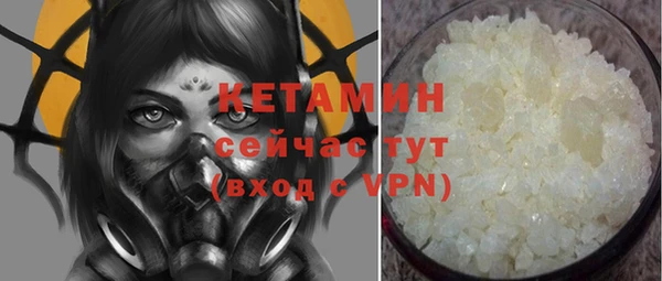 таблы Наволоки