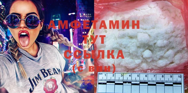 наркотики Михайлов