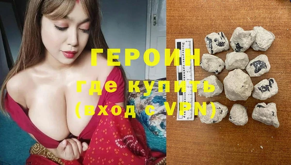 мяу мяу мука Михайловка