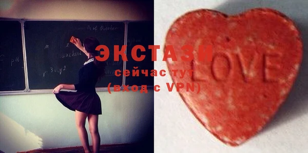 таблы Наволоки