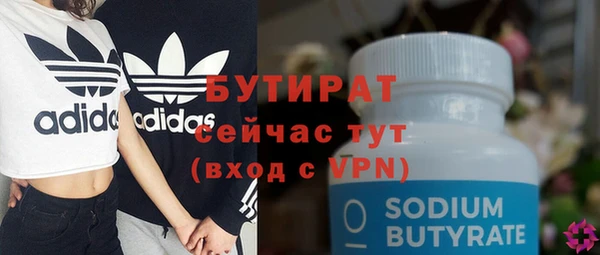 таблы Наволоки