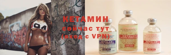 наркотики Михайлов