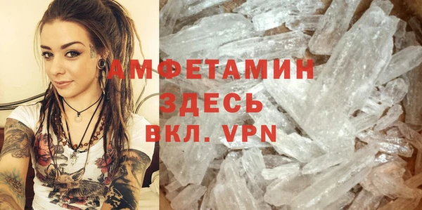 кокаин перу Михайловск