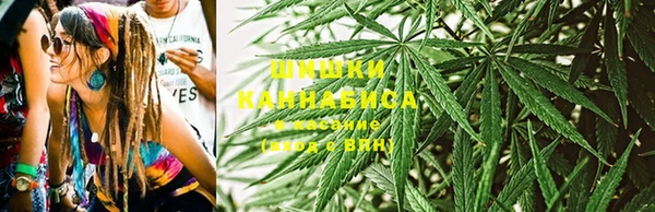 кокаин перу Михайловск