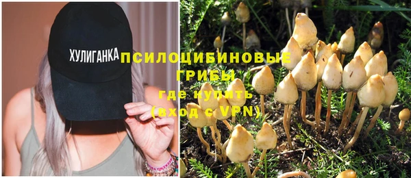 таблы Наволоки