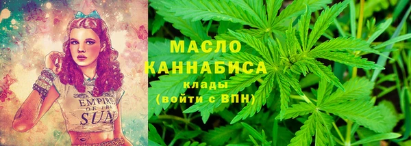 наркотики Михайлов