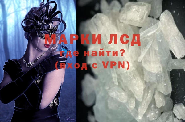 скорость Новый Уренгой