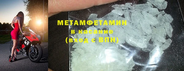 мяу мяу мука Михайловка