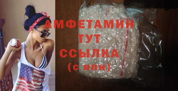 мяу мяу мука Михайловка