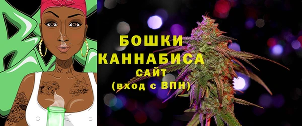 метамфетамин Навашино