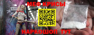 шишки Гусь-Хрустальный