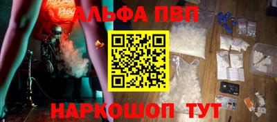спайс Гусев