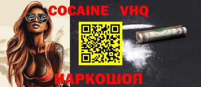 сатива Гусиноозёрск