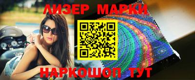 mdma Абакан