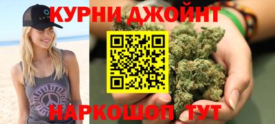 спайс Гусев