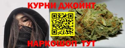 спайс Гусев