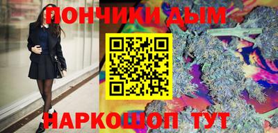 спайс Гусев
