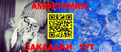 шишки Гусь-Хрустальный