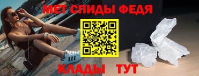 шишки Гусь-Хрустальный