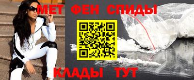 шишки Гусь-Хрустальный