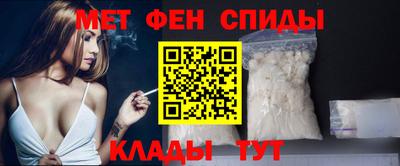 шишки Гусь-Хрустальный