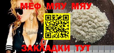 спайс Гусев