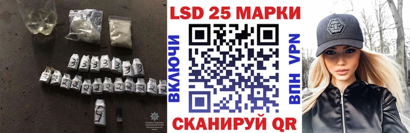 ЛСД экстази кислота нарко площадка какой сайт Кириши